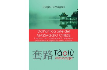 Tàolù Massage 